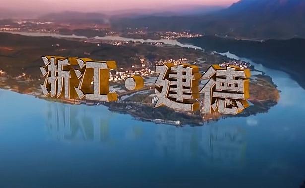 后期制作立体文字包装【三种万能方法】